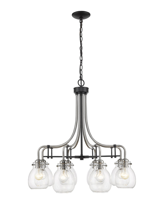 Z-Lite 466-8MB-BN Eight Light Chandelier, Matte Black + Brushed Nickel