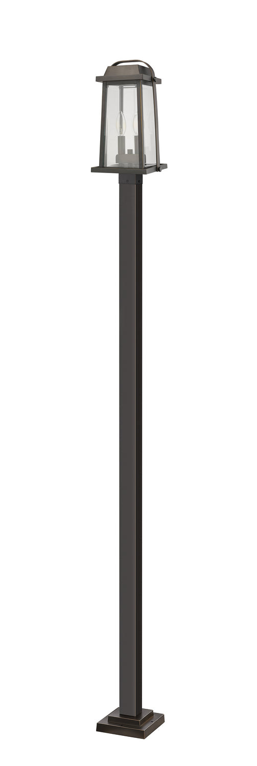 Z-Lite 574PHMS-536P-ORB Two Light Outdoor Post Mounted Fixture, Oil Rubbed Bronze