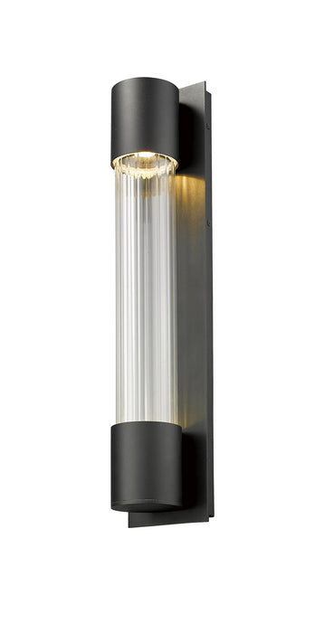 Z-Lite 575B-BK-LED LED Outdoor Wall Mount, Black