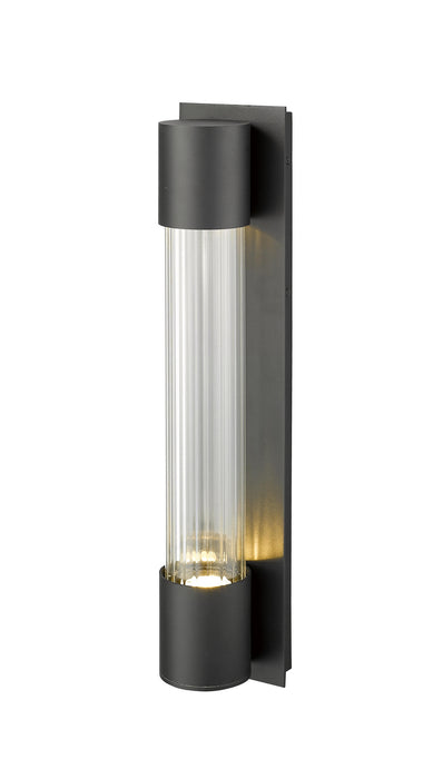 Z-Lite 575B-BK-LED LED Outdoor Wall Mount, Black