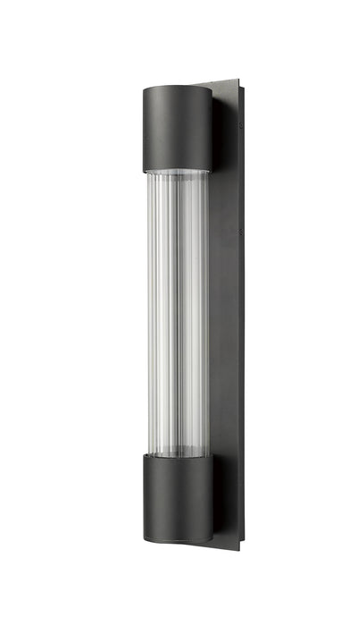 Z-Lite 575B-BK-LED LED Outdoor Wall Mount, Black
