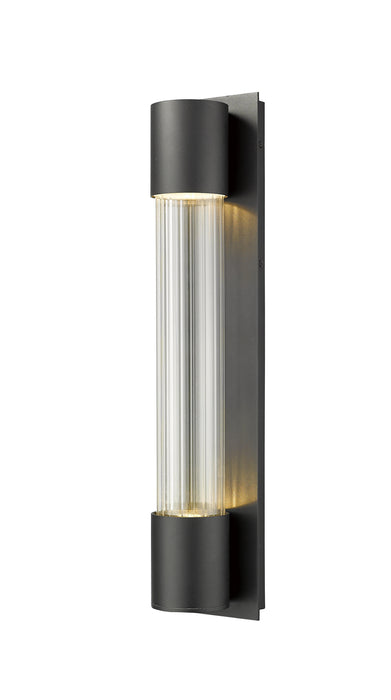 Z-Lite 575B-BK-LED LED Outdoor Wall Mount, Black