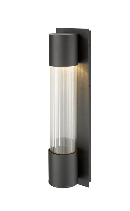 Z-Lite 575M-BK-LED LED Outdoor Wall Mount, Black
