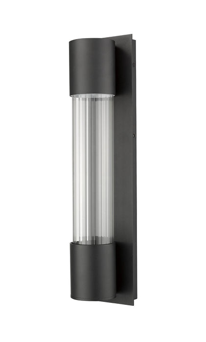 Z-Lite 575M-BK-LED LED Outdoor Wall Mount, Black