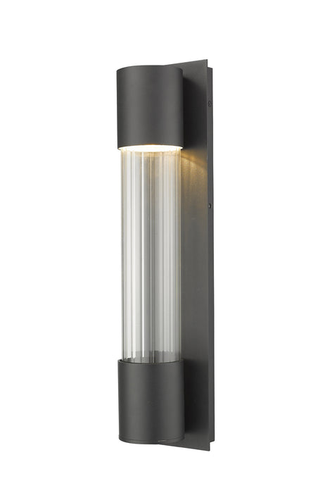 Z-Lite 575M-BK-LED LED Outdoor Wall Mount, Black