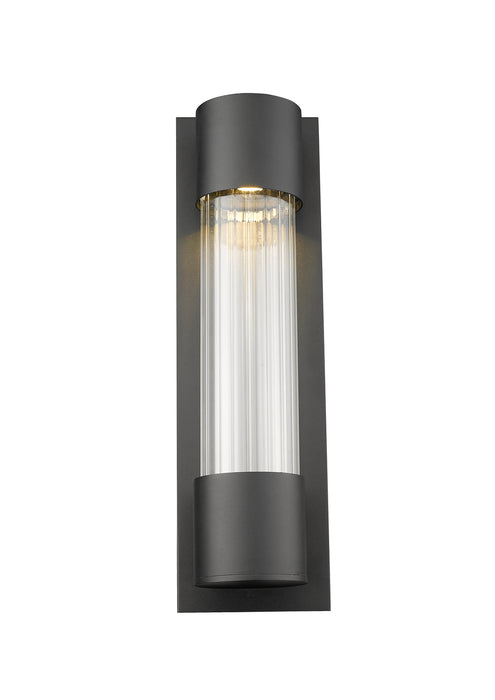 Z-Lite 575S-BK-LED LED Outdoor Wall Mount, Black
