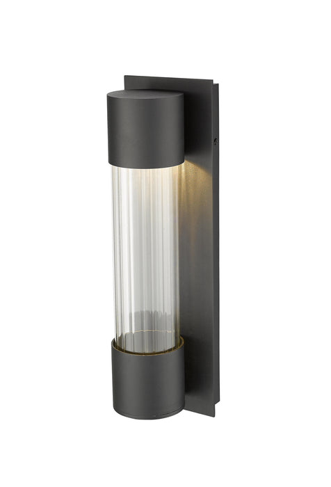 Z-Lite 575S-BK-LED LED Outdoor Wall Mount, Black