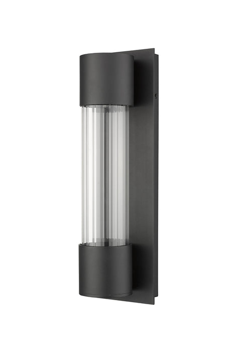 Z-Lite 575S-BK-LED LED Outdoor Wall Mount, Black