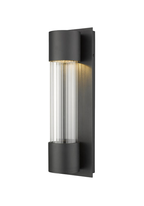 Z-Lite 575S-BK-LED LED Outdoor Wall Mount, Black