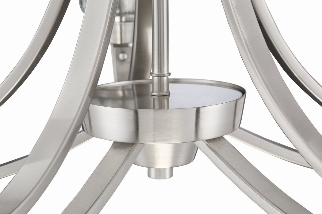 Craftmade 41925-BNK-CS Five Light Chandelier, Brushed Polished Nickel