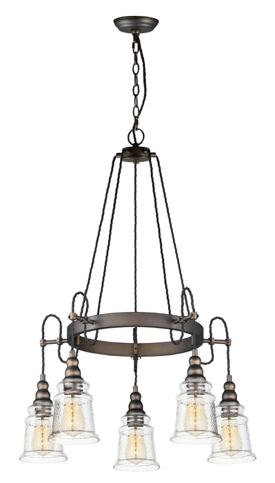 Maxim 21575HMOI Five Light Chandelier, Oil Rubbed Bronze