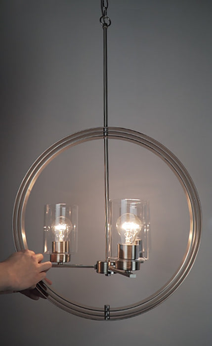 Maxim 25254CLSN Three Light Pendant, Satin Nickel