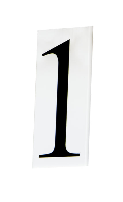 Maxim 53611WT House Number 1, White