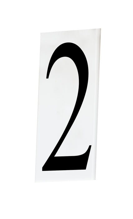 Maxim 53612WT House Number 2, White