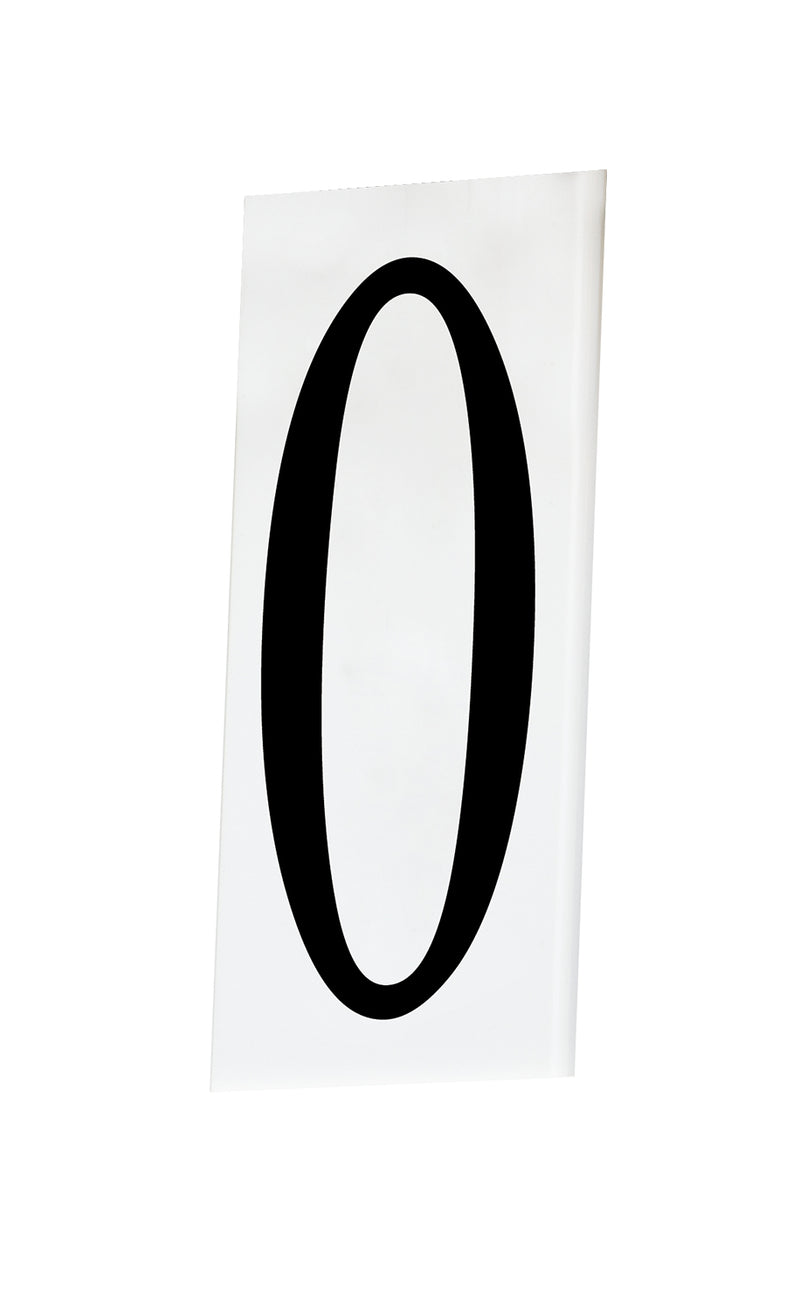 Maxim 53620WT House Number 0, White