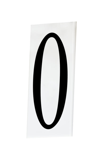Maxim 53620WT House Number 0, White