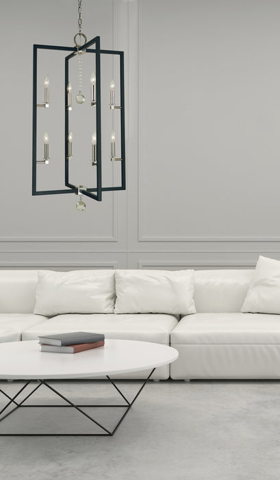 Framburg 5368 PN/MBLACK Eight Light Foyer Chandelier, Polished Nickel/Matte Black