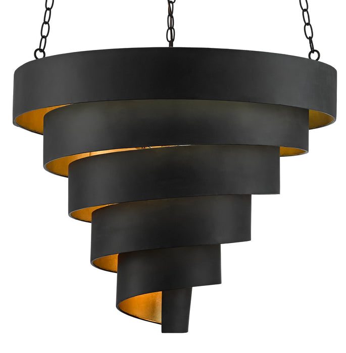 Currey and Company 9000-0497 Seven Light Pendant, Antique Black/Contemporary Gold Leaf