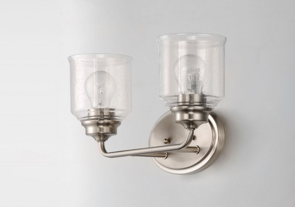 Maxim 12262CDSN Two Light Bath Vanity, Satin Nickel