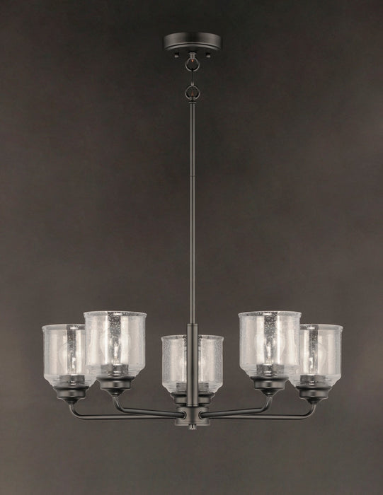 Maxim 12266CDBK Five Light Chandelier, Black