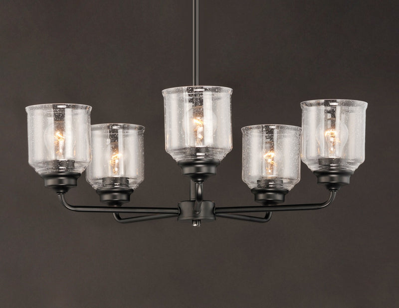 Maxim 12266CDBK Five Light Chandelier, Black