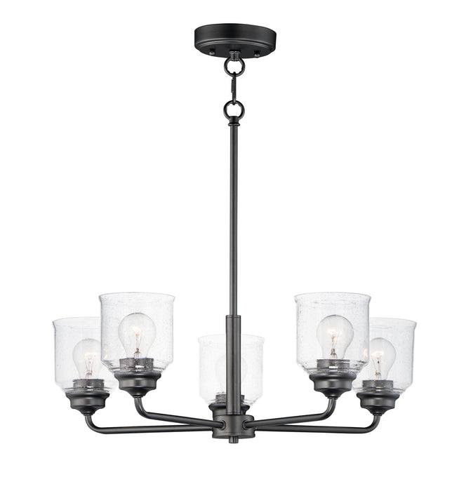 Maxim 12266CDBK Five Light Chandelier, Black