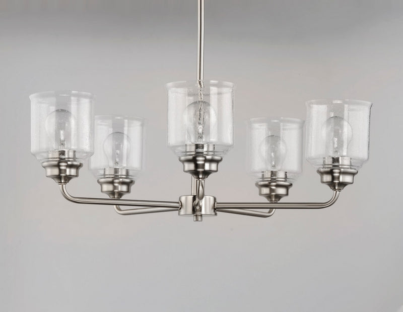 Maxim 12266CDSN Five Light Chandelier, Satin Nickel