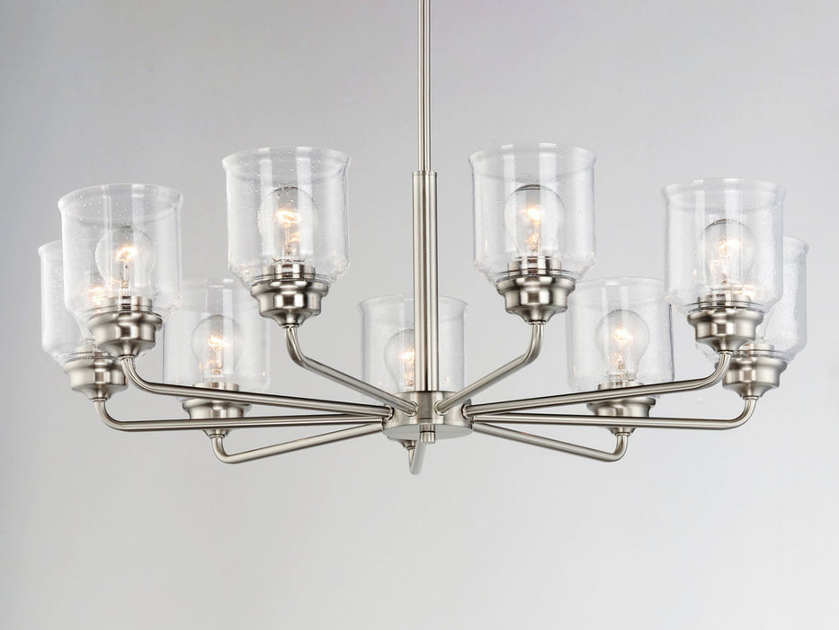Maxim 12268CDSN Eight Light Chandelier, Satin Nickel