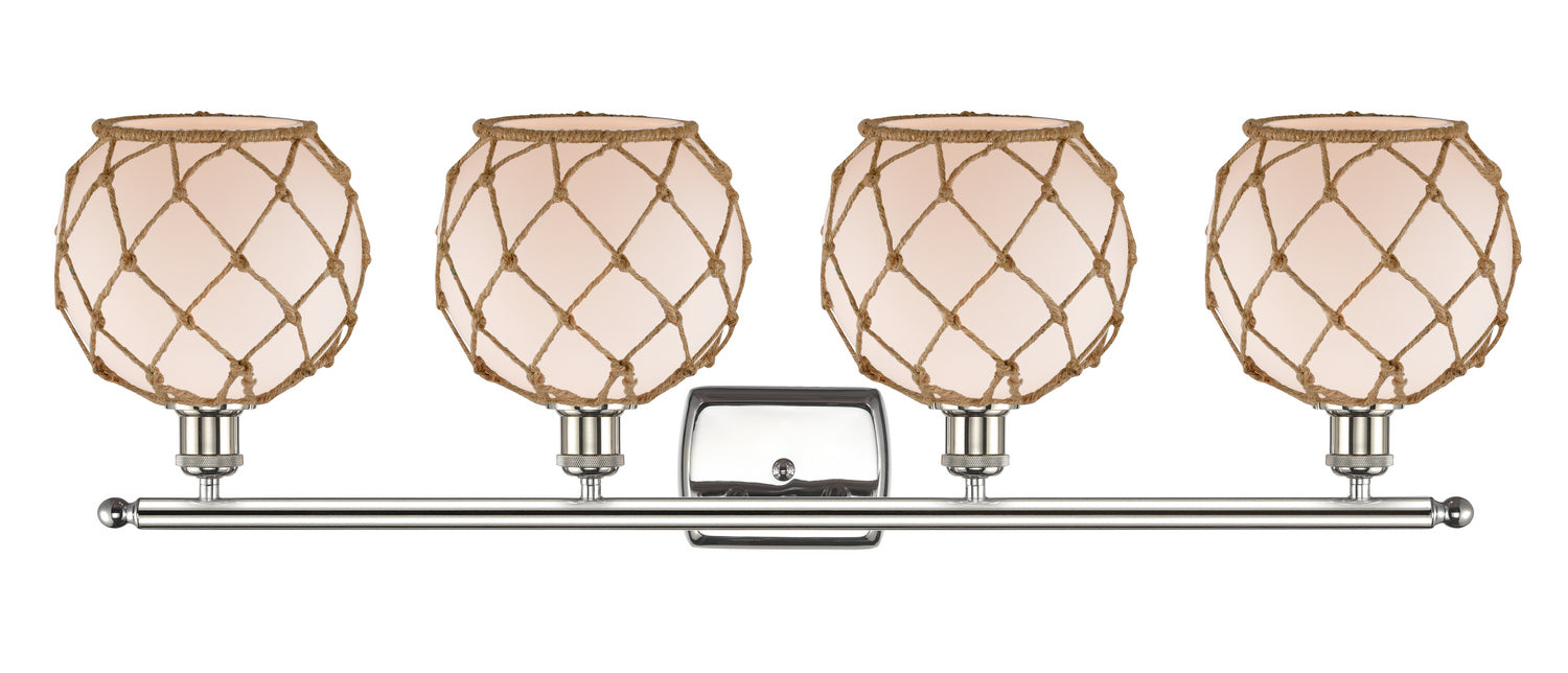 Innovations 516-4W-PN-G121-8RB-LED LED Bath Vanity, Polished Nickel