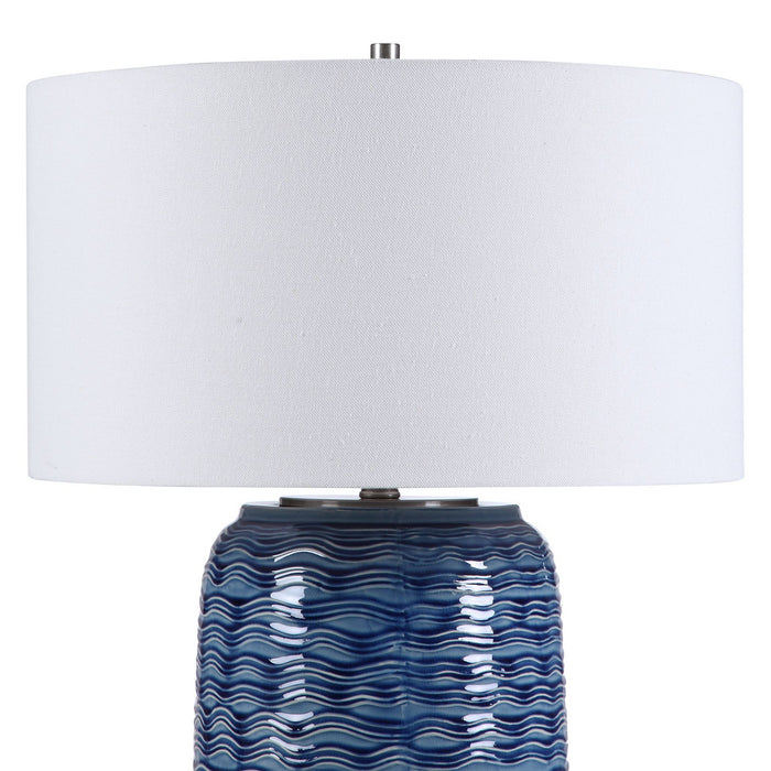 Uttermost 28274-1 One Light Table Lamp, Brushed Nickel