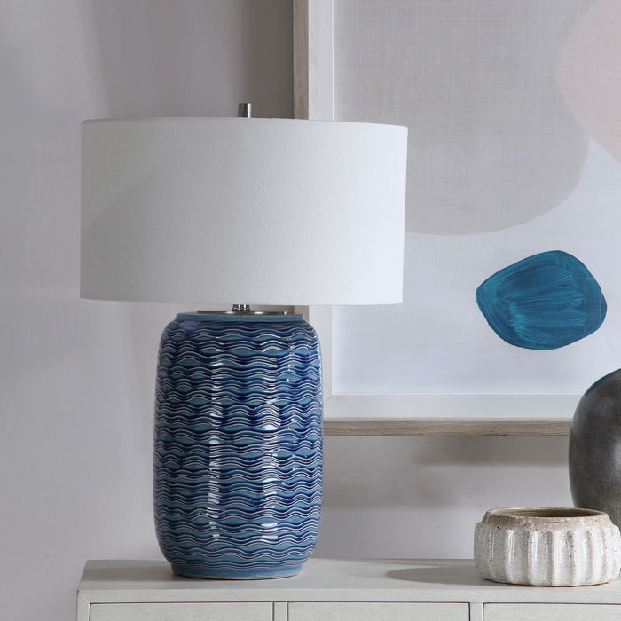 Uttermost 28274-1 One Light Table Lamp, Brushed Nickel