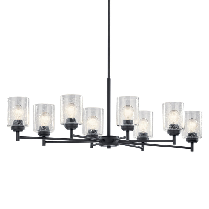 Kichler 44035BK Eight Light Chandelier, Black