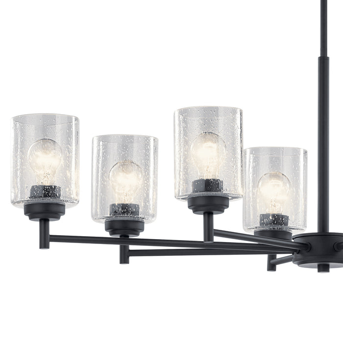 Kichler 44035BK Eight Light Chandelier, Black