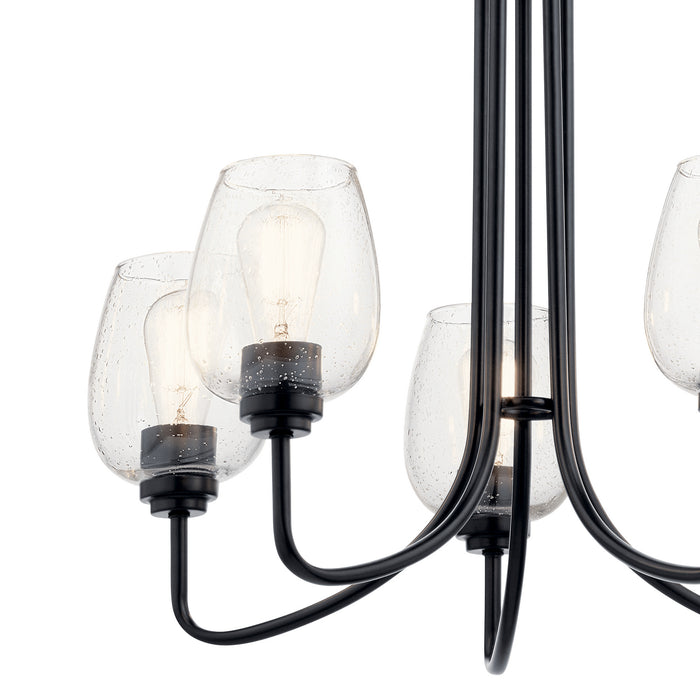 Kichler 44377BKCS Five Light Chandelier, Black