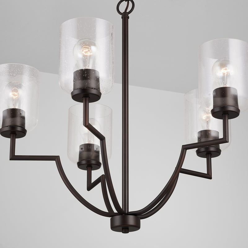 Capital Lighting 439351BZ-500 Five Light Chandelier, Bronze