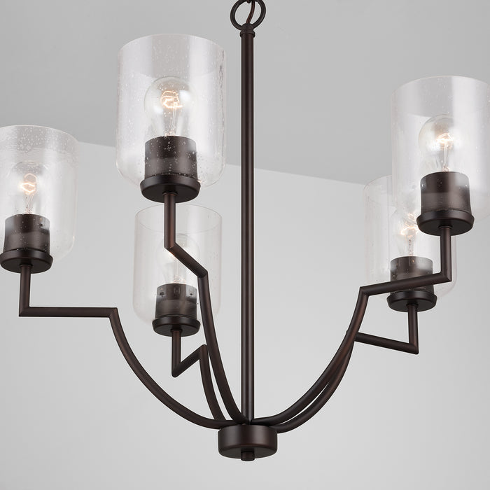 Capital Lighting 439351BZ-500 Five Light Chandelier, Bronze