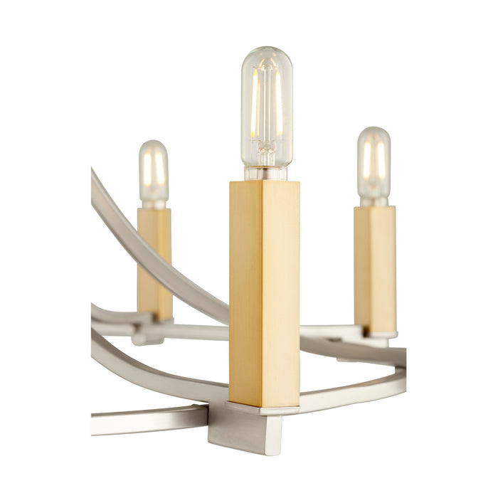 Quorum 696-9-65 Nine Light Chandelier, Satin Nickel