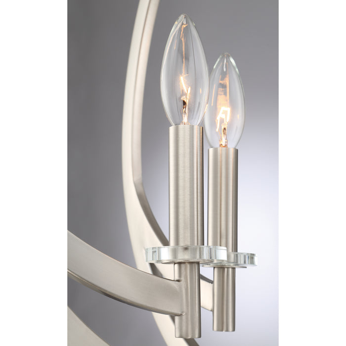 Quoizel ON1724BN Six Light Semi-Flush Mount, Brushed Nickel