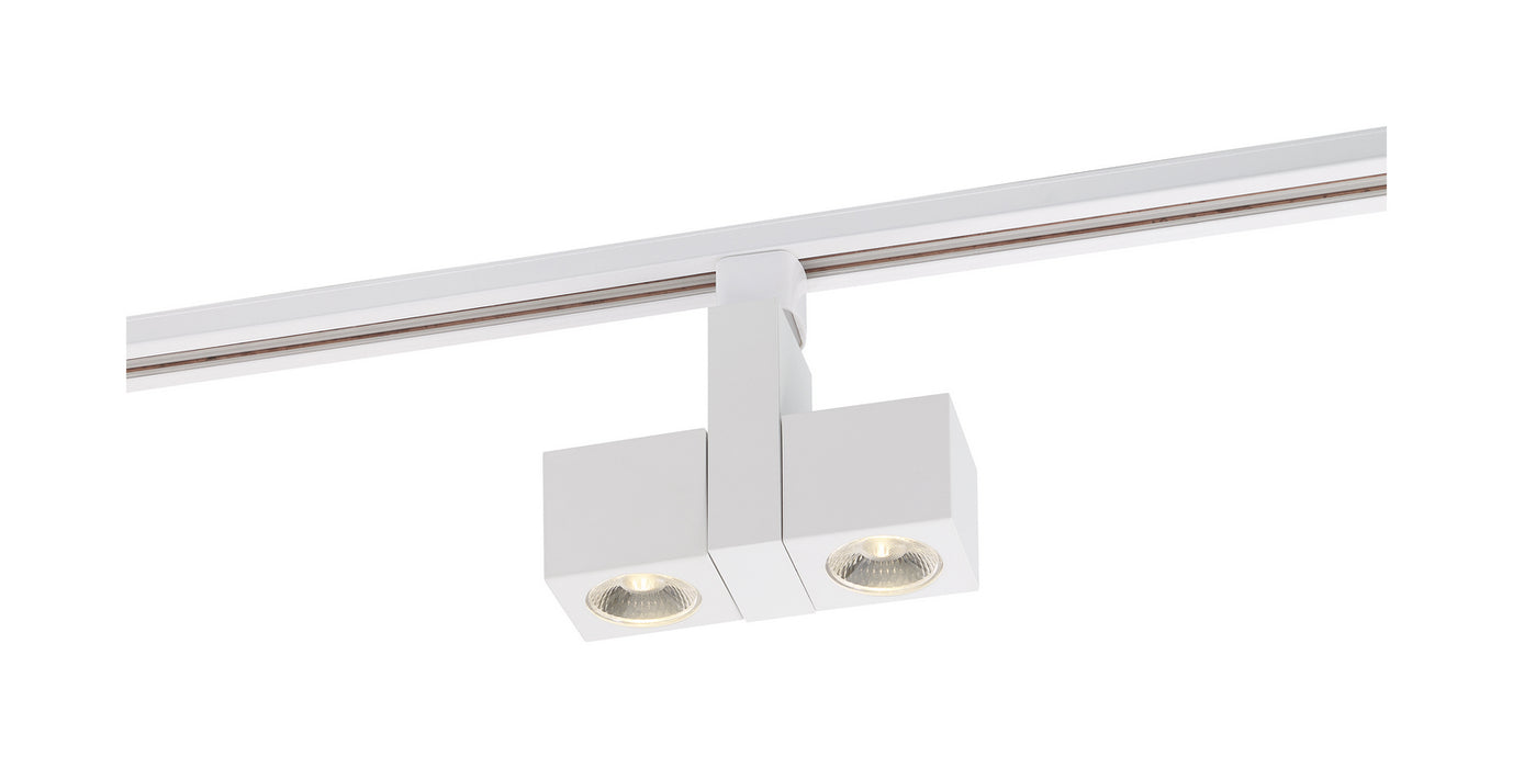 Nuvo Lighting TH486 LED Track Head, White