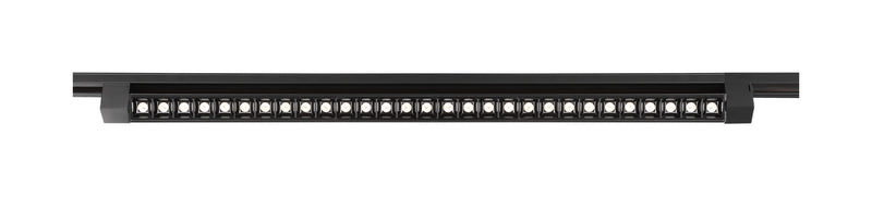 Nuvo Lighting TH505 LED Track Head, Black