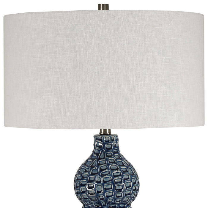 Uttermost 28382 One Light Table Lamp, Brushed Nickel