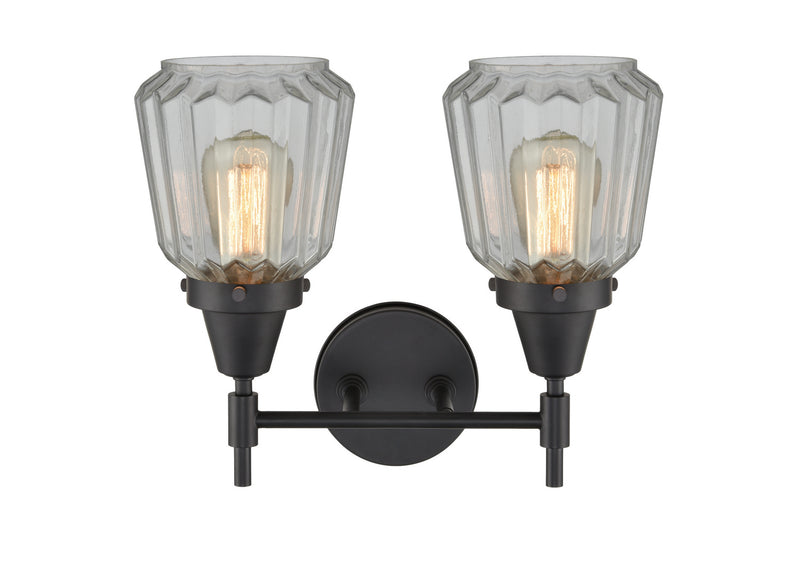 Innovations 447-2W-BK-G142 Two Light Bath Vanity, Matte Black