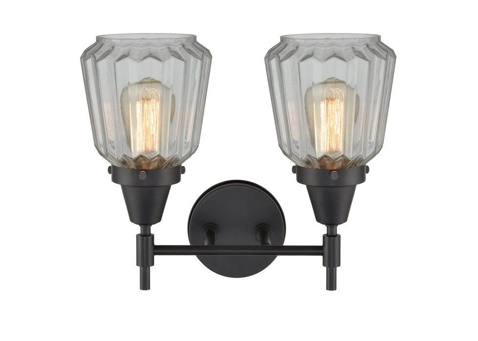 Innovations 447-2W-BK-G142-LED LED Bath Vanity, Matte Black