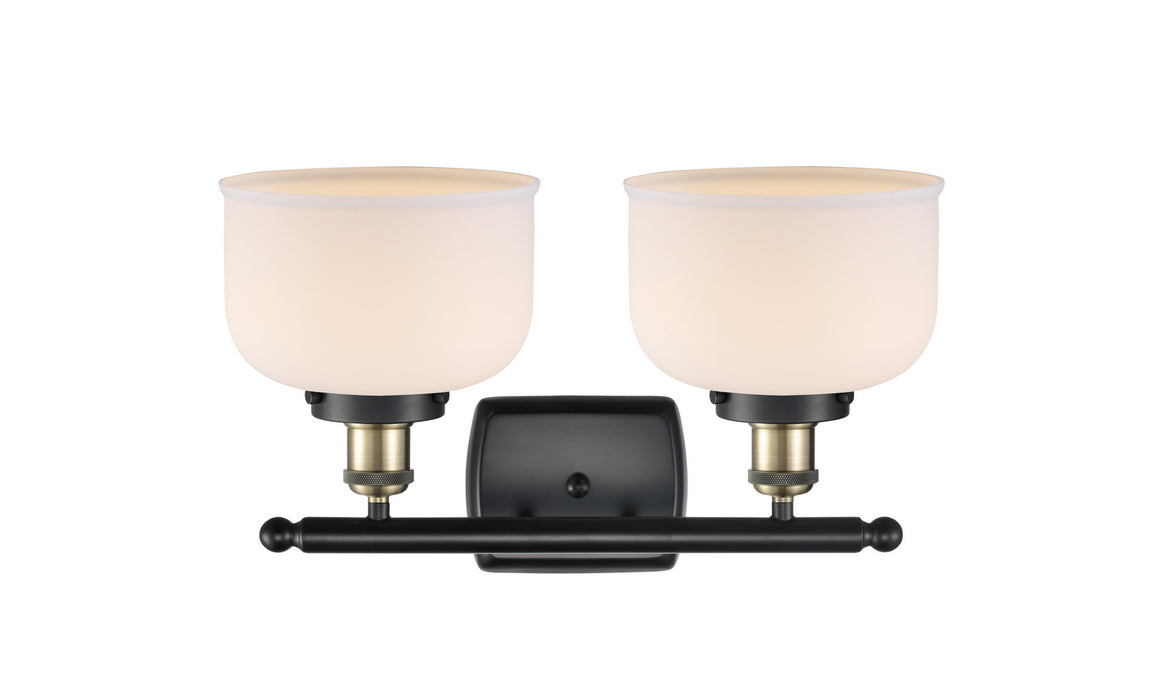 Innovations 916-2W-BAB-G71 Two Light Bath Vanity, Black Antique Brass
