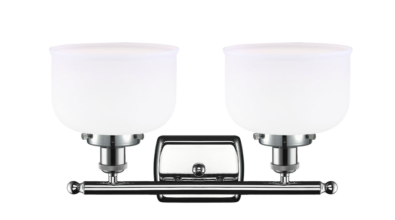 Innovations 916-2W-PC-G71 Two Light Bath Vanity, Polished Chrome