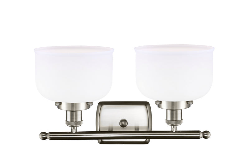 Innovations 916-2W-SN-G71 Two Light Bath Vanity, Brushed Satin Nickel
