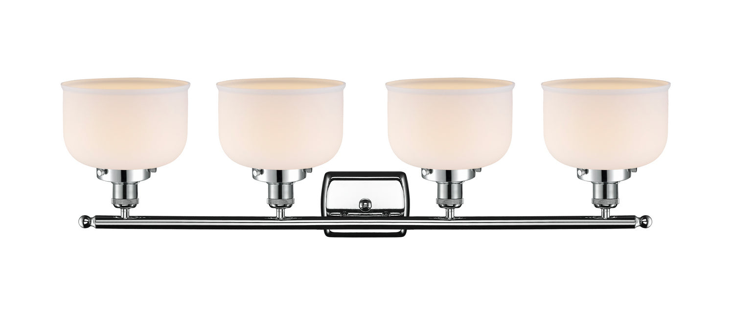 Innovations 916-4W-PC-G71 Four Light Bath Vanity, Polished Chrome
