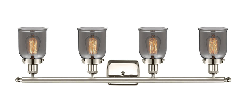 Innovations 916-4W-PN-G53 Four Light Bath Vanity, Polished Nickel