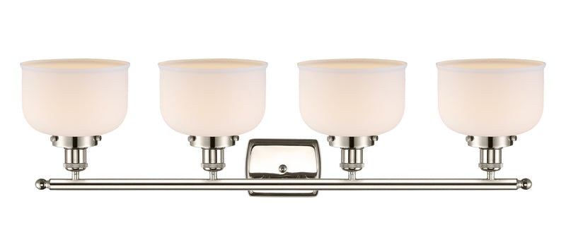 Innovations 916-4W-PN-G71-LED LED Bath Vanity, Polished Nickel