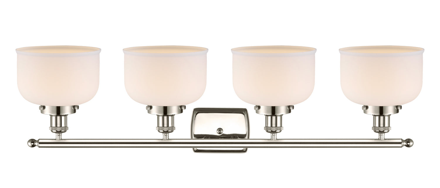 Innovations 916-4W-PN-G71-LED LED Bath Vanity, Polished Nickel